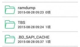 千百鲁影院在线观看,在线观影新体验，畅享海量影视资源
